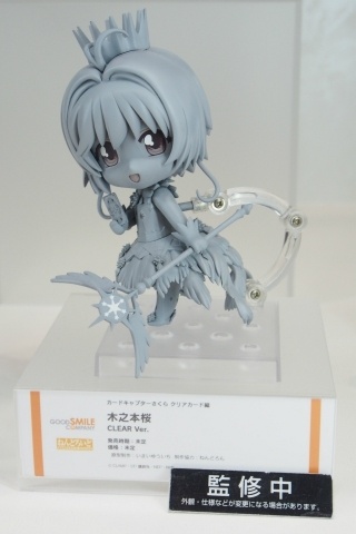 【WF2018夏】企業ブースで展示されていたフィギュアをフォトレポート！の画像499