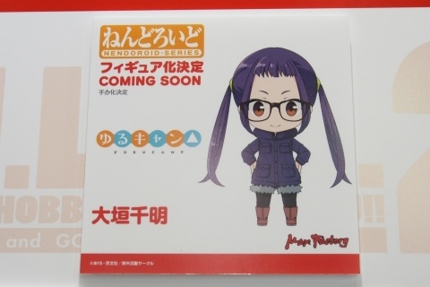 【WF2018夏】企業ブースで展示されていたフィギュアをフォトレポート！の画像638
