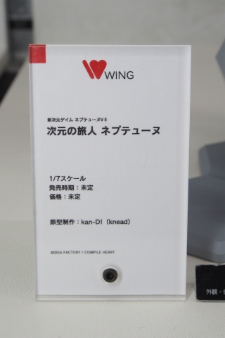 【WF2018夏】企業ブースで展示されていたフィギュアをフォトレポート！の画像691