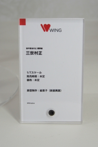 【WF2018夏】企業ブースで展示されていたフィギュアをフォトレポート！の画像697