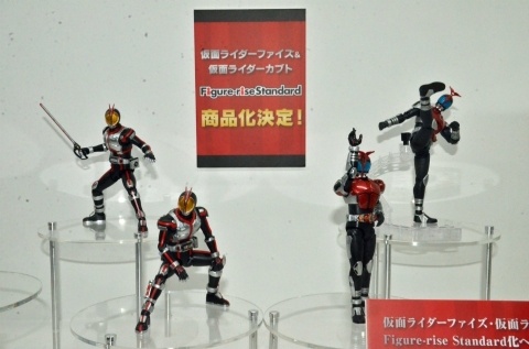 【WF2018夏】企業ブースで展示されていたフィギュアをフォトレポート！の画像734