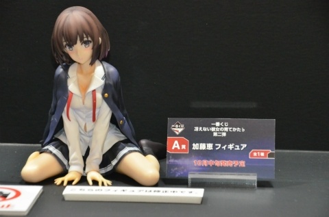 【WF2018夏】企業ブースで展示されていたフィギュアをフォトレポート！の画像751