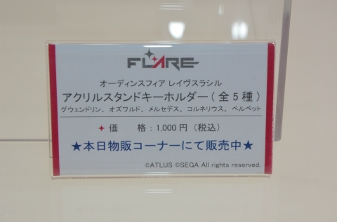 【WF2018夏】企業ブースで展示されていたフィギュアをフォトレポート！の画像766