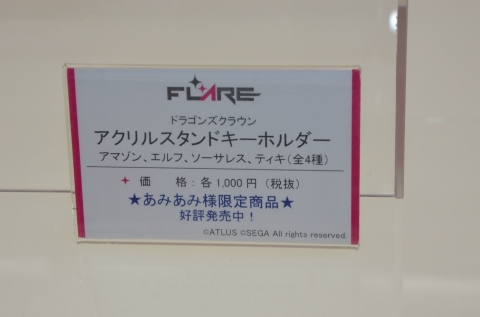 【WF2018夏】企業ブースで展示されていたフィギュアをフォトレポート！の画像767