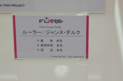 【WF2018夏】企業ブースで展示されていたフィギュアをフォトレポート！の画像781