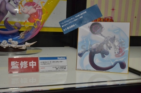 【WF2018夏】企業ブースで展示されていたフィギュアをフォトレポート！の画像881