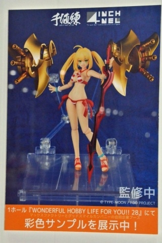 【WF2018夏】企業ブースで展示されていたフィギュアをフォトレポート！の画像897