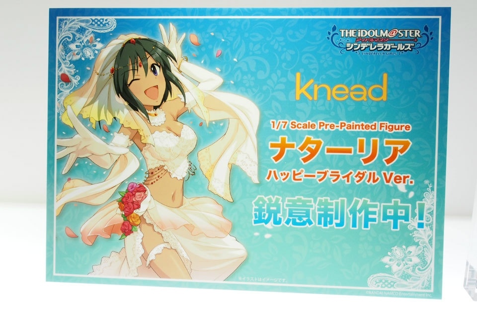 【WF2018夏】企業ブースで展示されていたフィギュアをフォトレポート！の画像1014