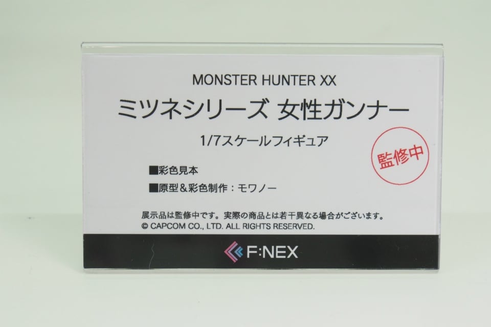 【WF2018夏】企業ブースで展示されていたフィギュアをフォトレポート！の画像108