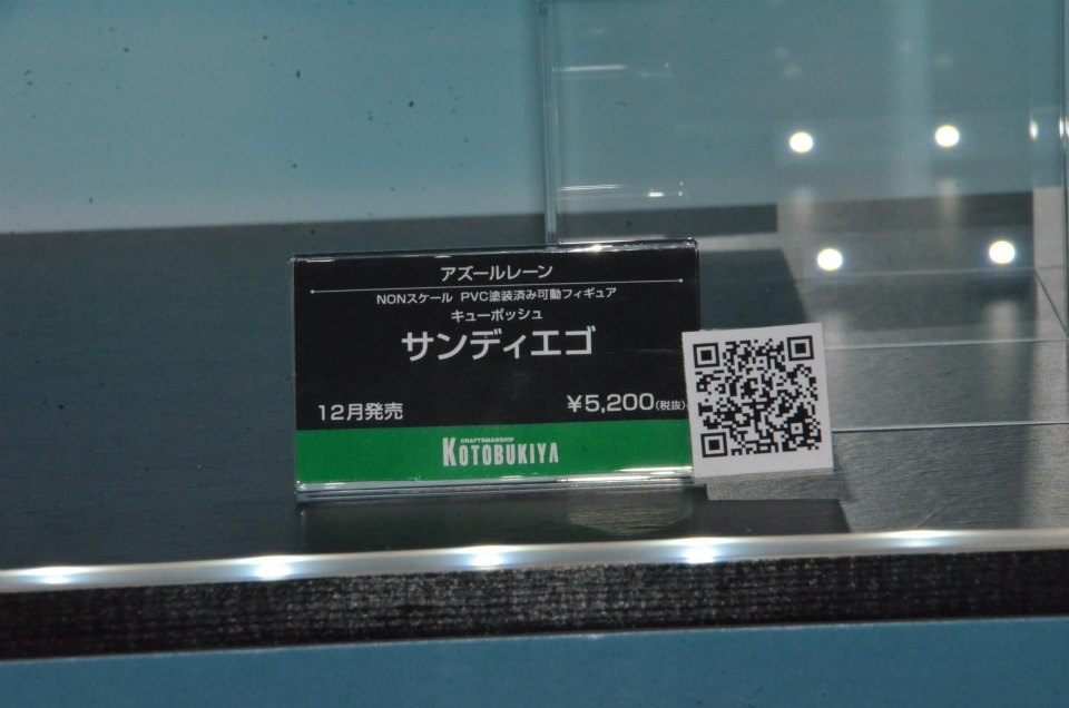 【WF2018夏】企業ブースで展示されていたフィギュアをフォトレポート！の画像126