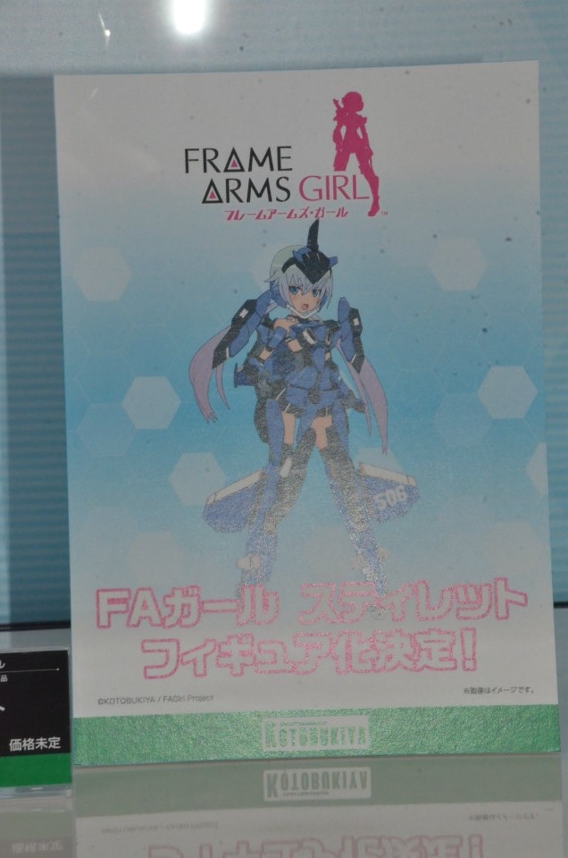 【WF2018夏】企業ブースで展示されていたフィギュアをフォトレポート！の画像157