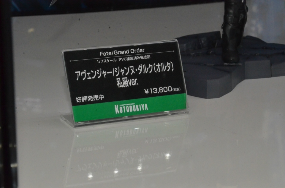 【WF2018夏】企業ブースで展示されていたフィギュアをフォトレポート！の画像166