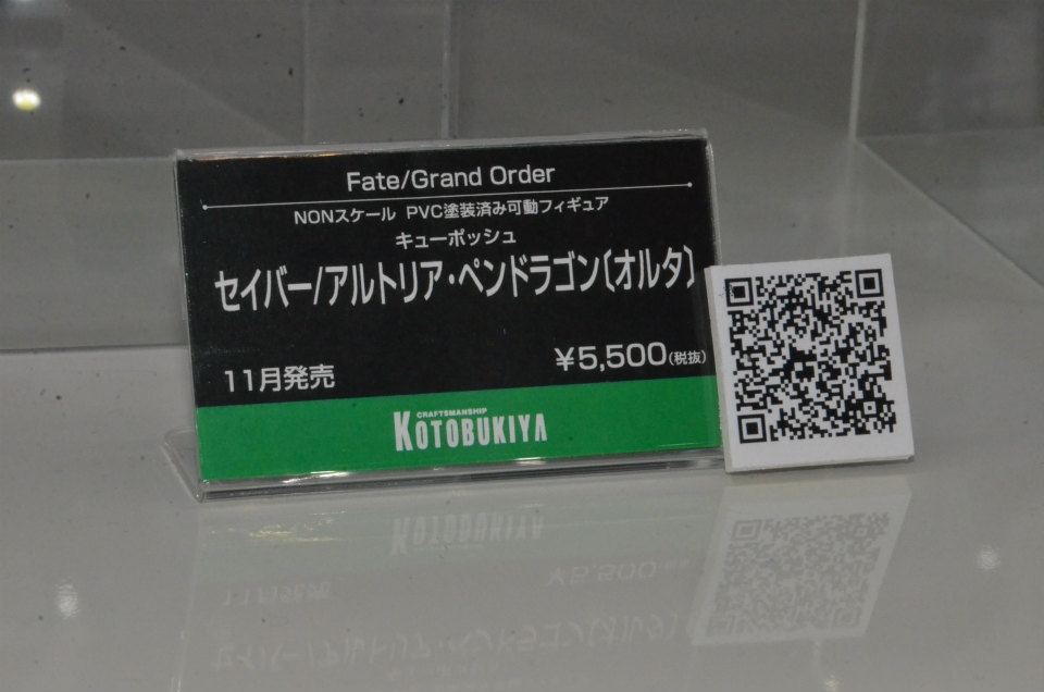 【WF2018夏】企業ブースで展示されていたフィギュアをフォトレポート！の画像170
