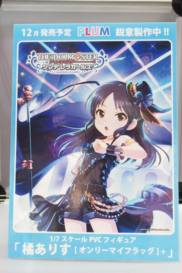 【WF2018夏】企業ブースで展示されていたフィギュアをフォトレポート！の画像193