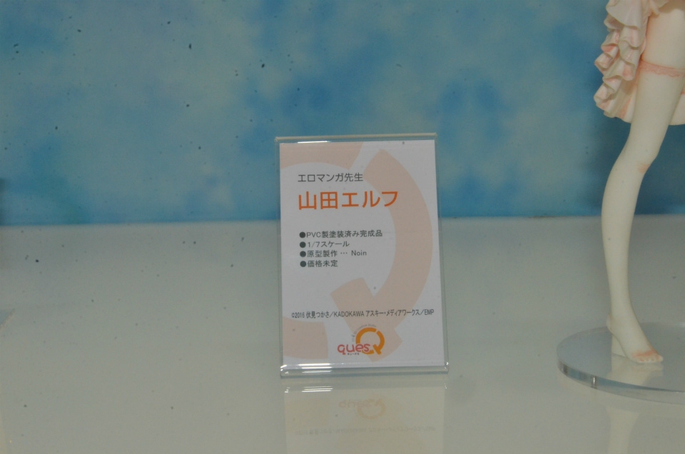 【WF2018夏】企業ブースで展示されていたフィギュアをフォトレポート！の画像212