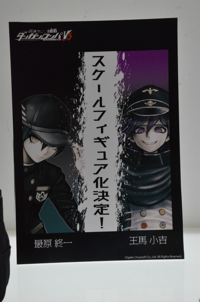【WF2018夏】企業ブースで展示されていたフィギュアをフォトレポート！の画像284