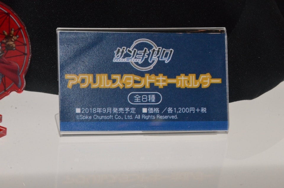 【WF2018夏】企業ブースで展示されていたフィギュアをフォトレポート！の画像287
