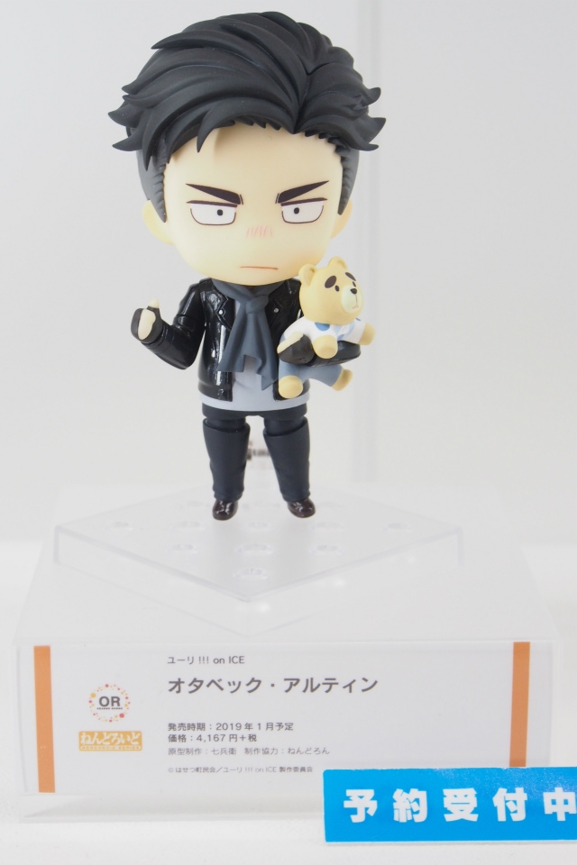 【WF2018夏】企業ブースで展示されていたフィギュアをフォトレポート！の画像346