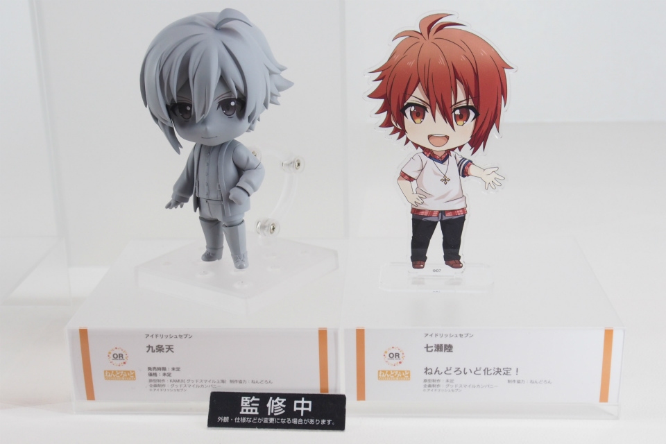【WF2018夏】企業ブースで展示されていたフィギュアをフォトレポート！の画像350