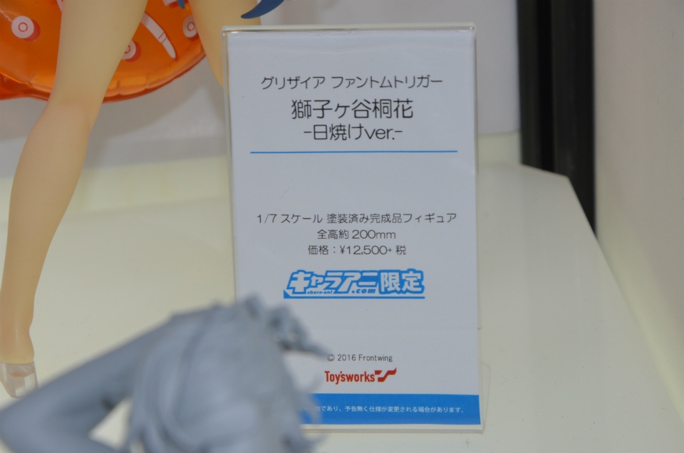 【WF2018夏】企業ブースで展示されていたフィギュアをフォトレポート！の画像368