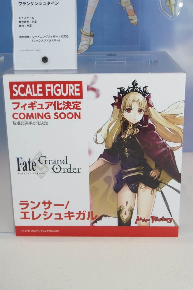 【WF2018夏】企業ブースで展示されていたフィギュアをフォトレポート！の画像404