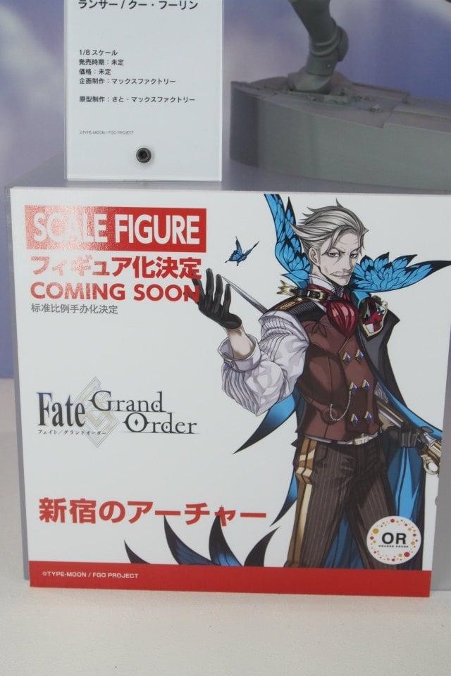 【WF2018夏】企業ブースで展示されていたフィギュアをフォトレポート！の画像406