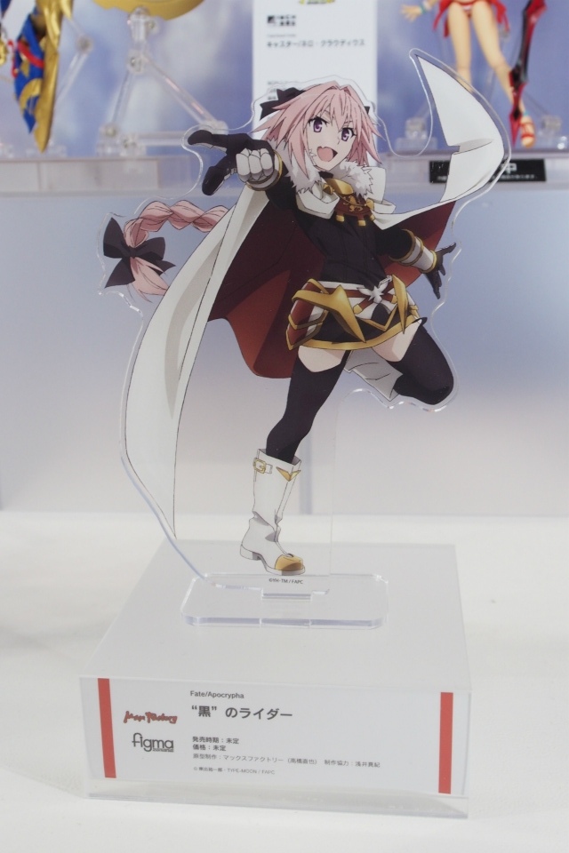 【WF2018夏】企業ブースで展示されていたフィギュアをフォトレポート！の画像417