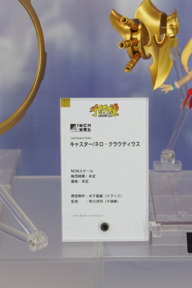 【WF2018夏】企業ブースで展示されていたフィギュアをフォトレポート！の画像420