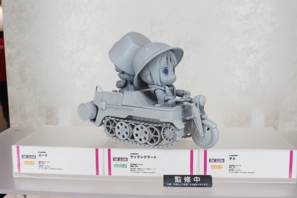 【WF2018夏】企業ブースで展示されていたフィギュアをフォトレポート！の画像432