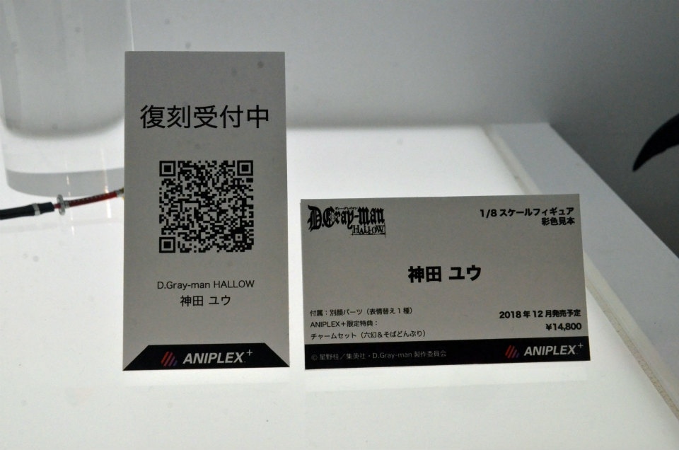 【WF2018夏】企業ブースで展示されていたフィギュアをフォトレポート！の画像45
