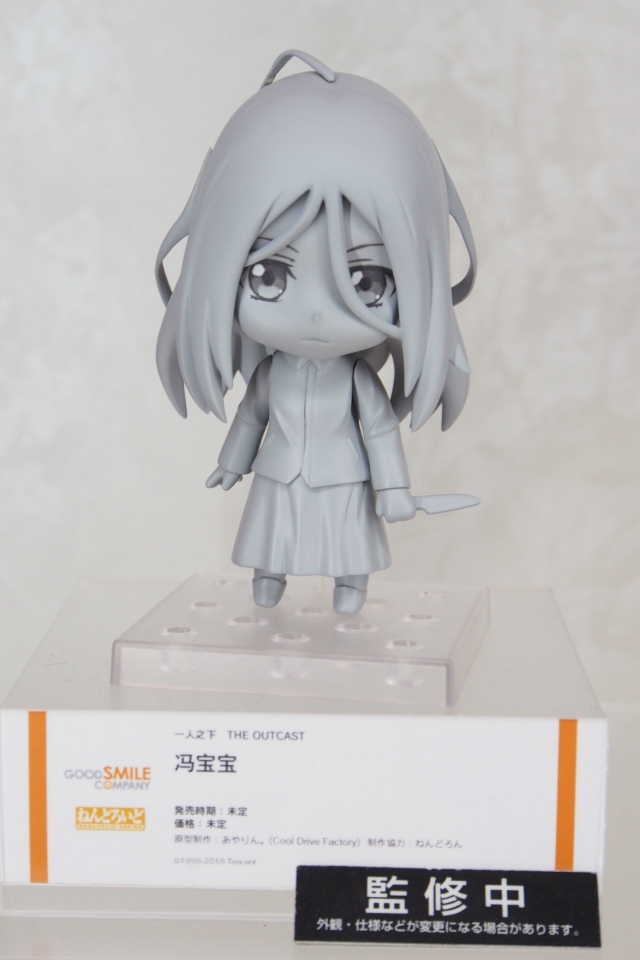 【WF2018夏】企業ブースで展示されていたフィギュアをフォトレポート！の画像485