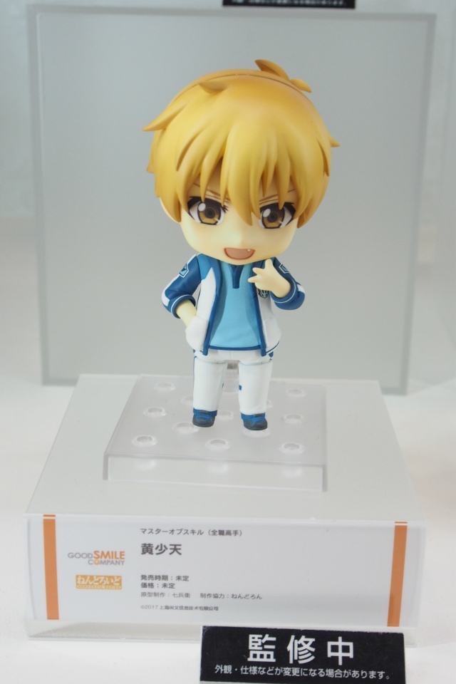 【WF2018夏】企業ブースで展示されていたフィギュアをフォトレポート！の画像488