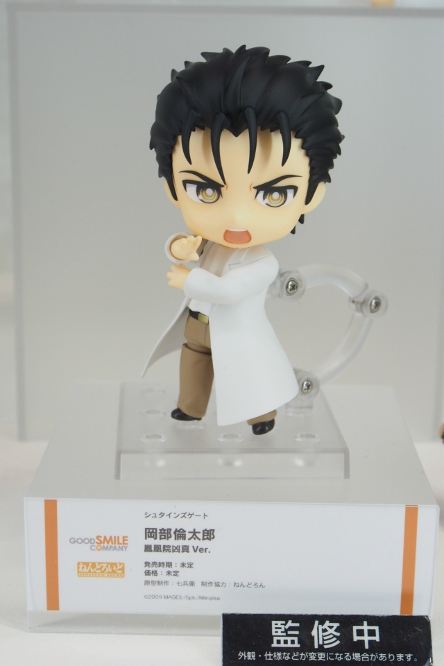 【WF2018夏】企業ブースで展示されていたフィギュアをフォトレポート！の画像495