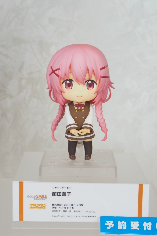【WF2018夏】企業ブースで展示されていたフィギュアをフォトレポート！の画像497