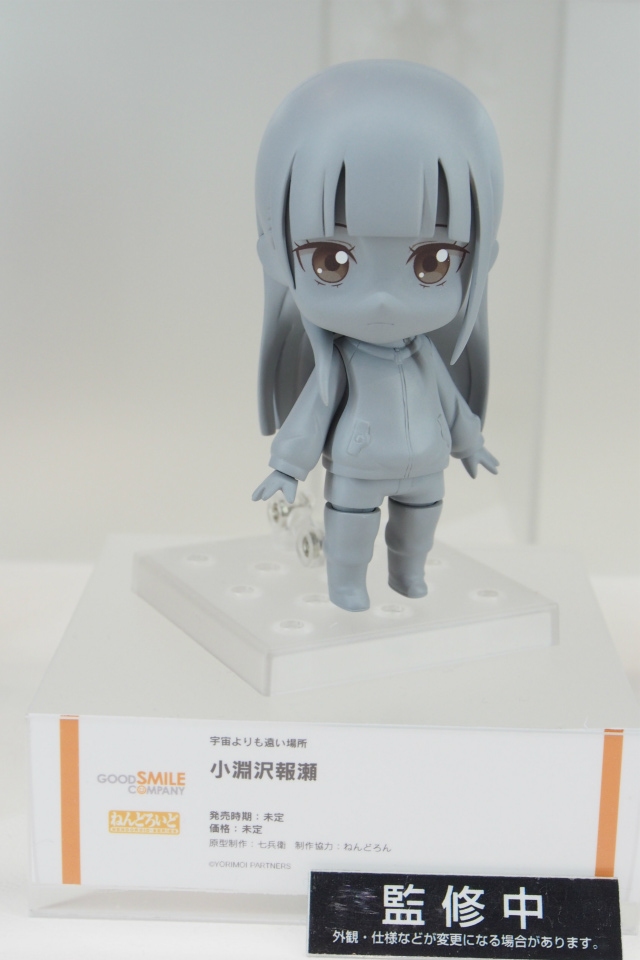 【WF2018夏】企業ブースで展示されていたフィギュアをフォトレポート！の画像500