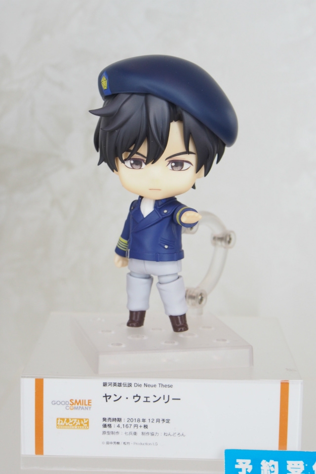 【WF2018夏】企業ブースで展示されていたフィギュアをフォトレポート！の画像510