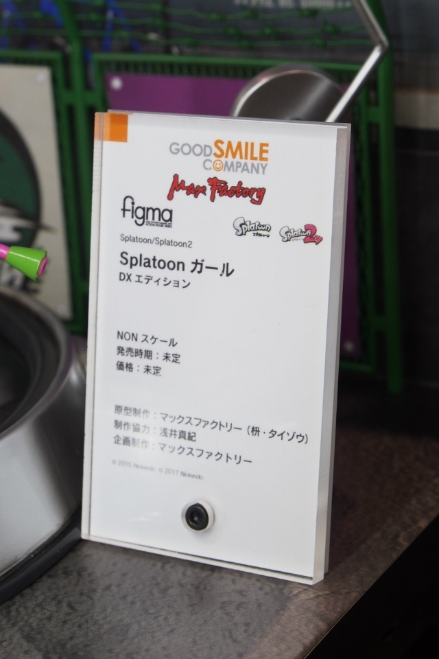 【WF2018夏】企業ブースで展示されていたフィギュアをフォトレポート！の画像529