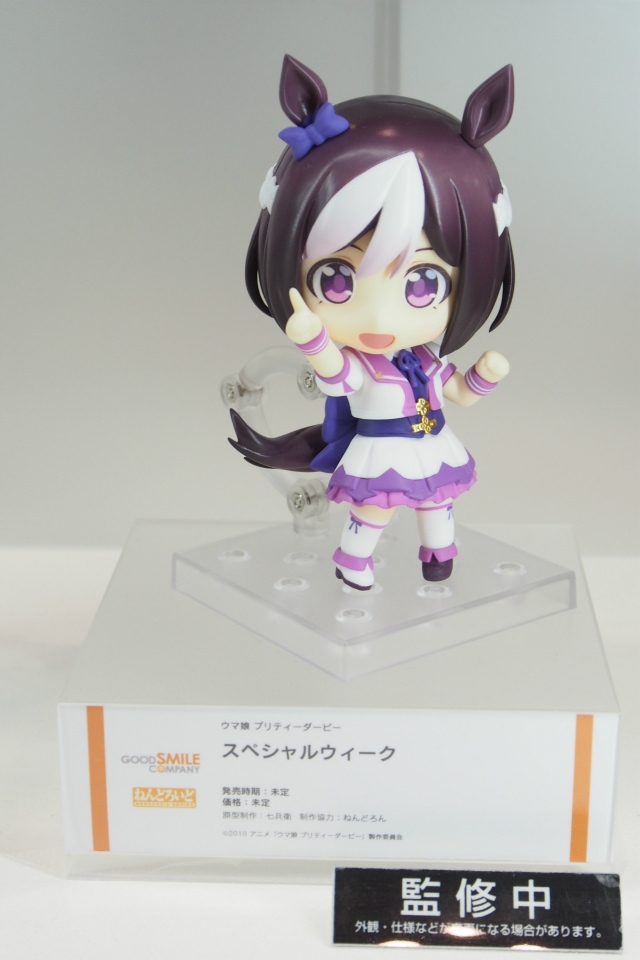 【WF2018夏】企業ブースで展示されていたフィギュアをフォトレポート！の画像565