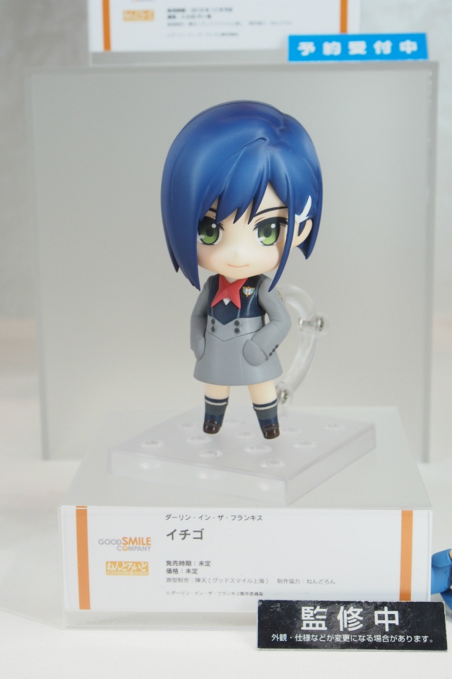 【WF2018夏】企業ブースで展示されていたフィギュアをフォトレポート！の画像572
