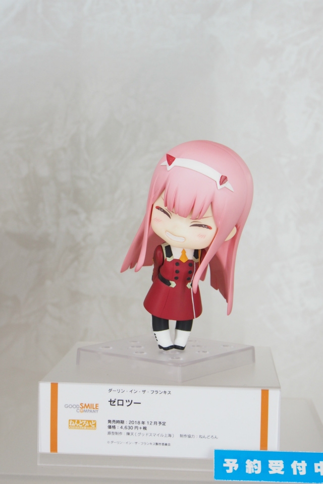 【WF2018夏】企業ブースで展示されていたフィギュアをフォトレポート！の画像573