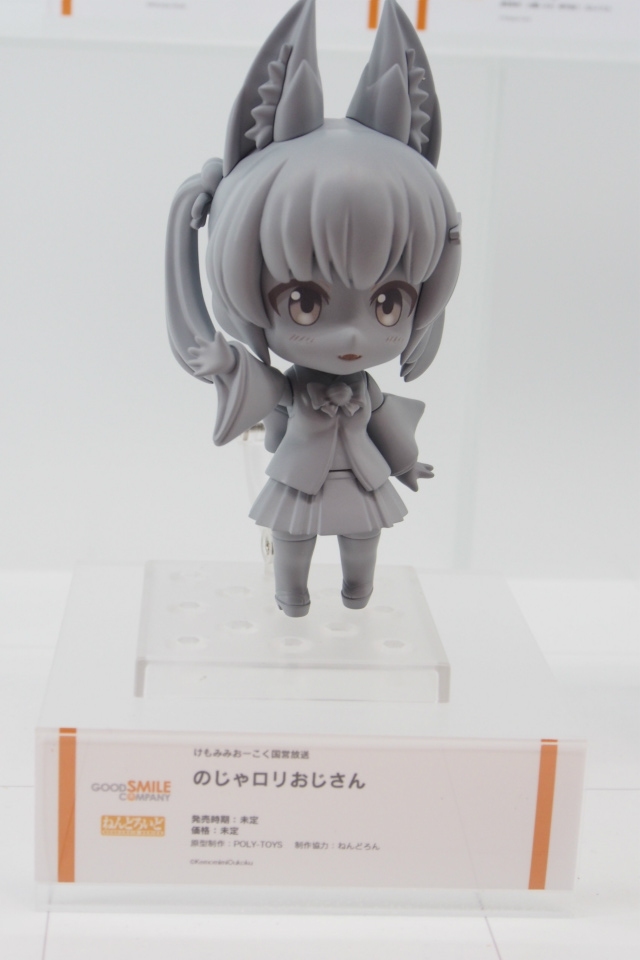 【WF2018夏】企業ブースで展示されていたフィギュアをフォトレポート！の画像585