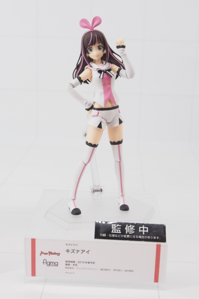 【WF2018夏】企業ブースで展示されていたフィギュアをフォトレポート！の画像636