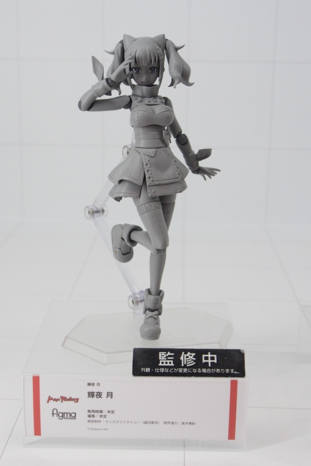 【WF2018夏】企業ブースで展示されていたフィギュアをフォトレポート！の画像637