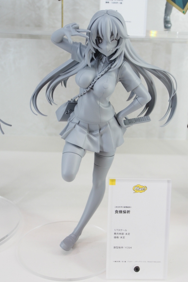 【WF2018夏】企業ブースで展示されていたフィギュアをフォトレポート！の画像647
