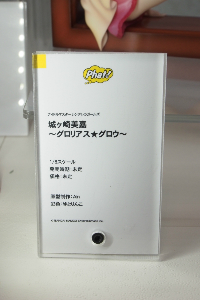【WF2018夏】企業ブースで展示されていたフィギュアをフォトレポート！の画像663