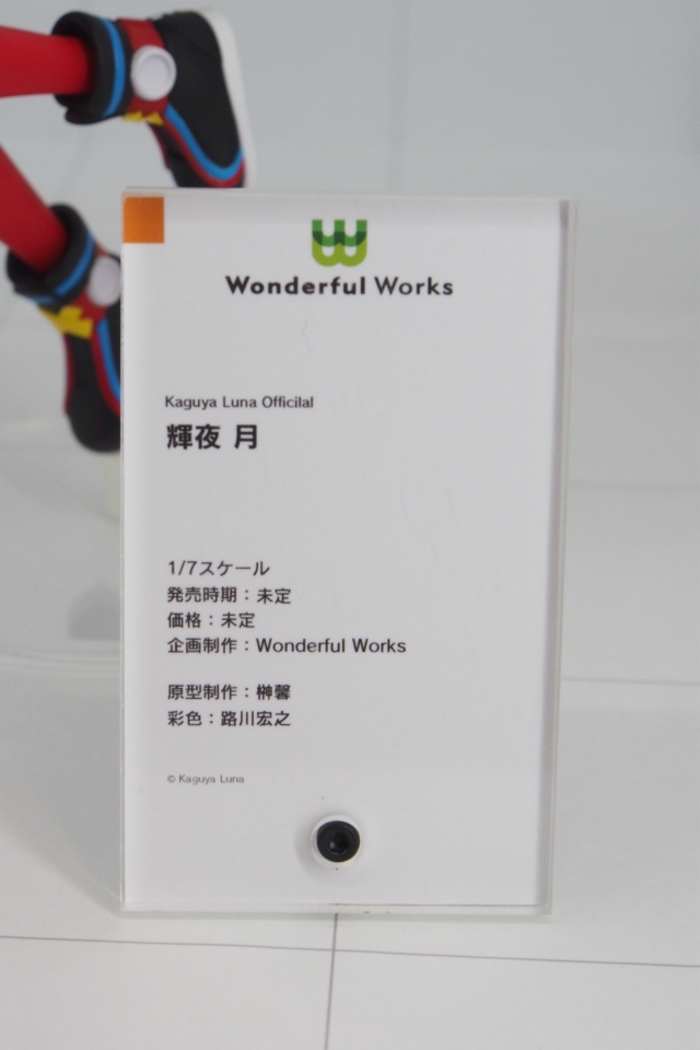 【WF2018夏】企業ブースで展示されていたフィギュアをフォトレポート！の画像711