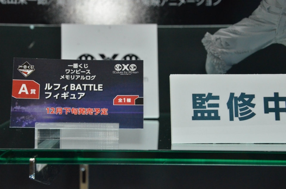 【WF2018夏】企業ブースで展示されていたフィギュアをフォトレポート！の画像742