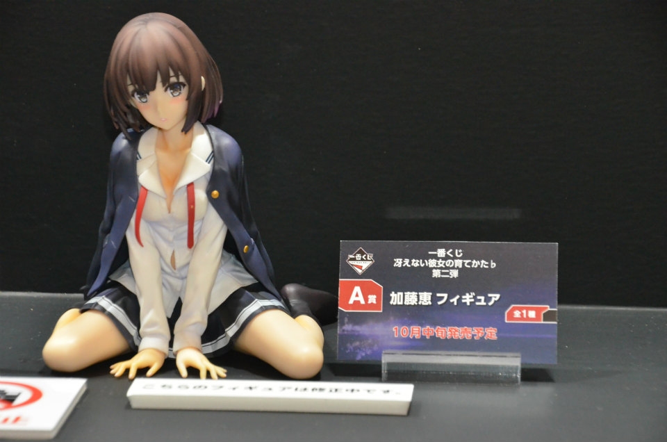 【WF2018夏】企業ブースで展示されていたフィギュアをフォトレポート！の画像751