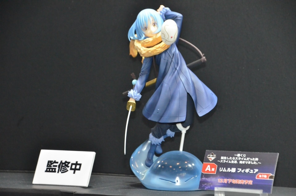 【WF2018夏】企業ブースで展示されていたフィギュアをフォトレポート！の画像752