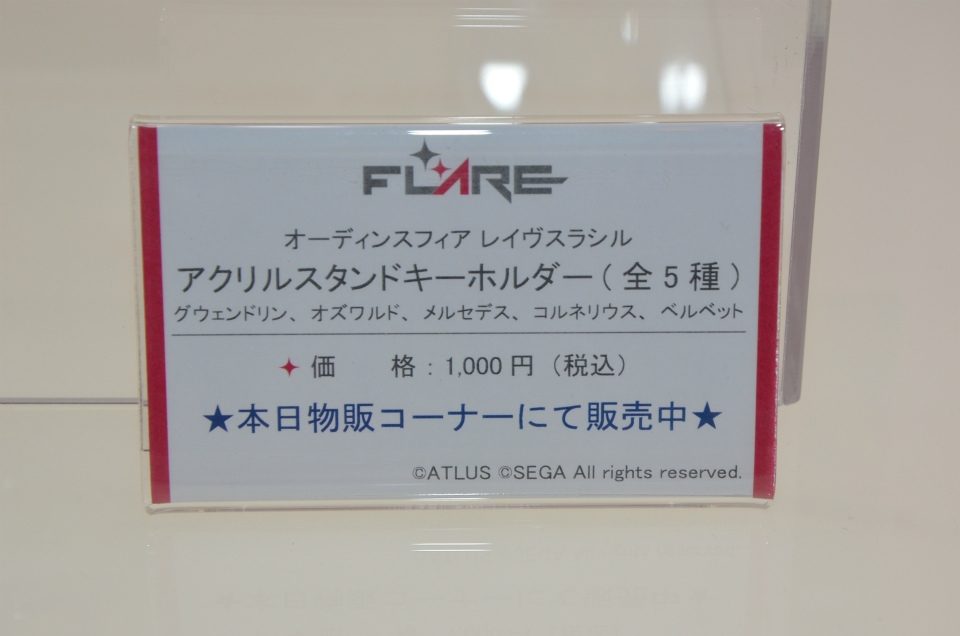【WF2018夏】企業ブースで展示されていたフィギュアをフォトレポート！の画像766